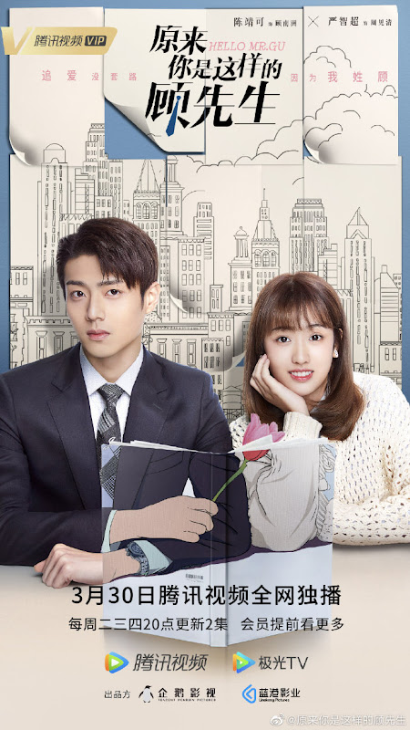 Hello Mr. Gu China Web Drama